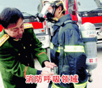 成功成人午夜福利免费视频