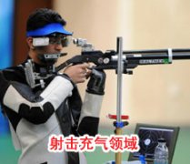 成功成人午夜福利免费视频