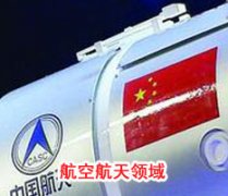 成功成人午夜福利免费视频